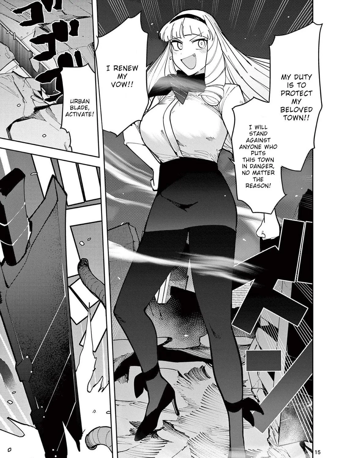 Read Giant Ojou-sama chapter 28 image 28 on Lezhin
