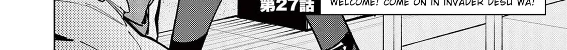 Read Giant Ojou-sama chapter 28 image 3 on Lezhin