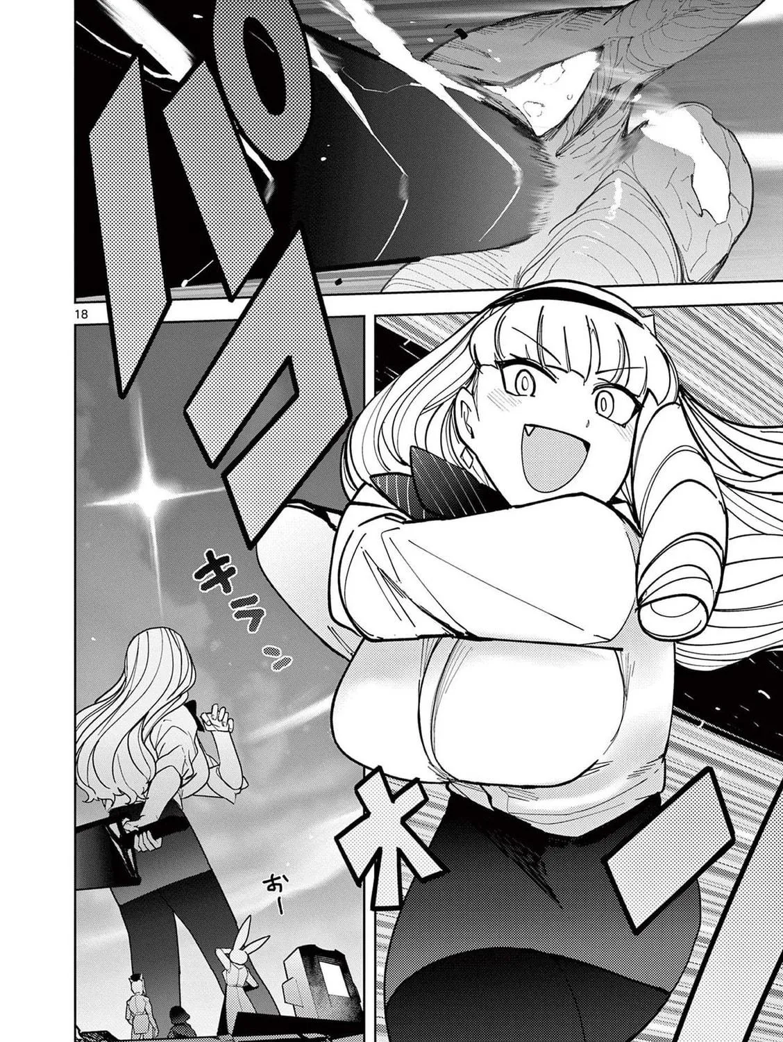 Read Giant Ojou-sama chapter 28 image 34 on Lezhin