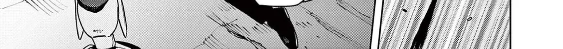 Read Giant Ojou-sama chapter 28 image 37 on Lezhin