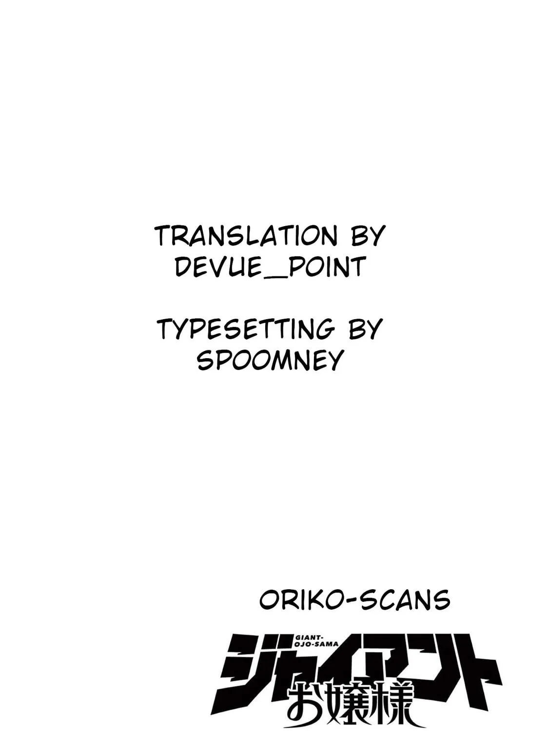 Read Giant Ojou-sama chapter 28 image 40 on Lezhin