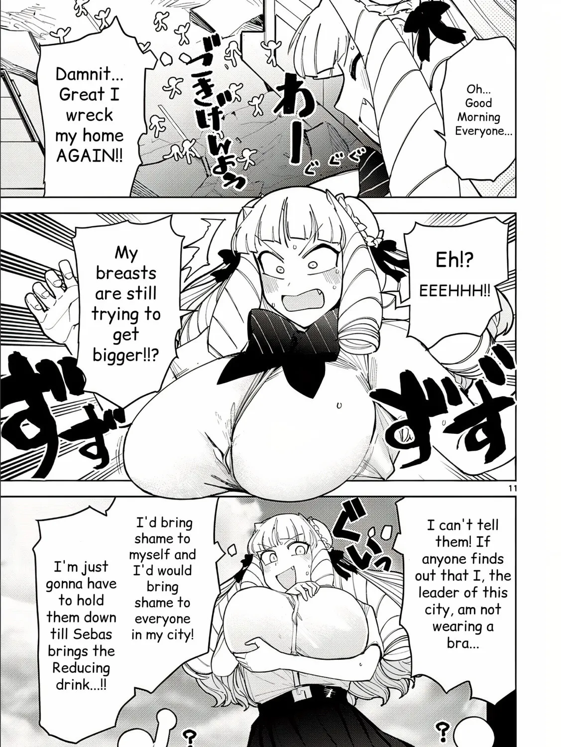 Read Giant Ojou-sama chapter 29 image 20 on Lezhin