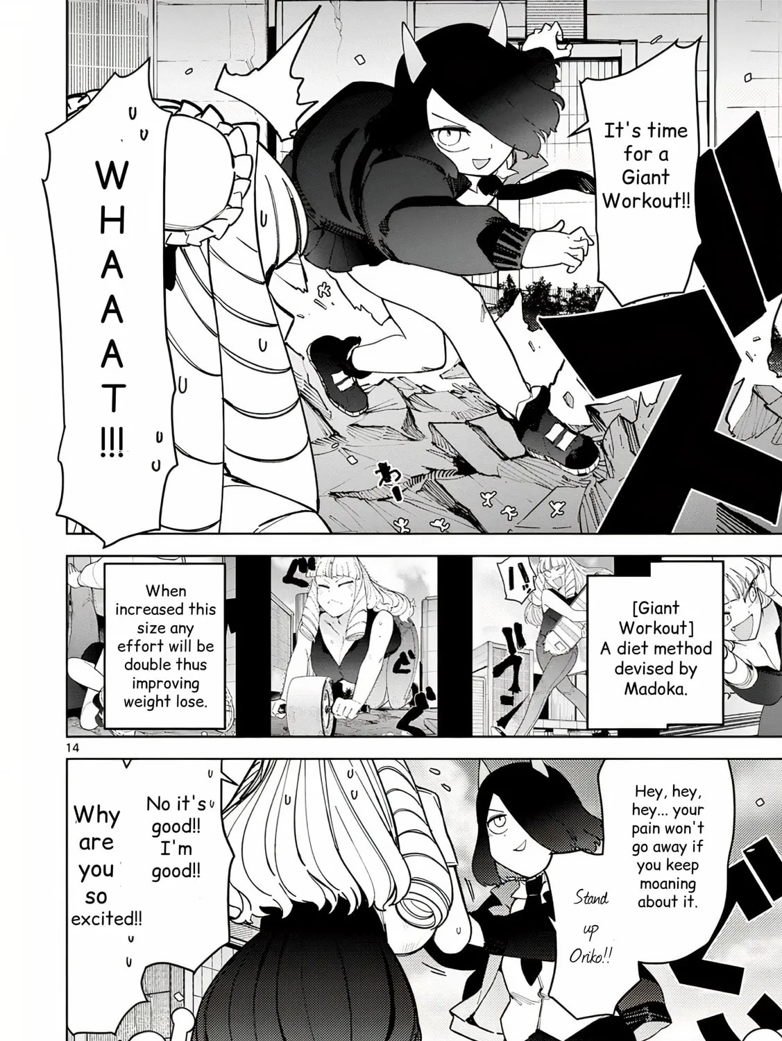 Read Giant Ojou-sama chapter 29 image 26 on Lezhin