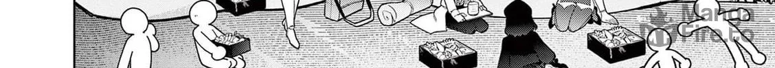 Read Giant Ojou-sama chapter 30 image 11 on Lezhin