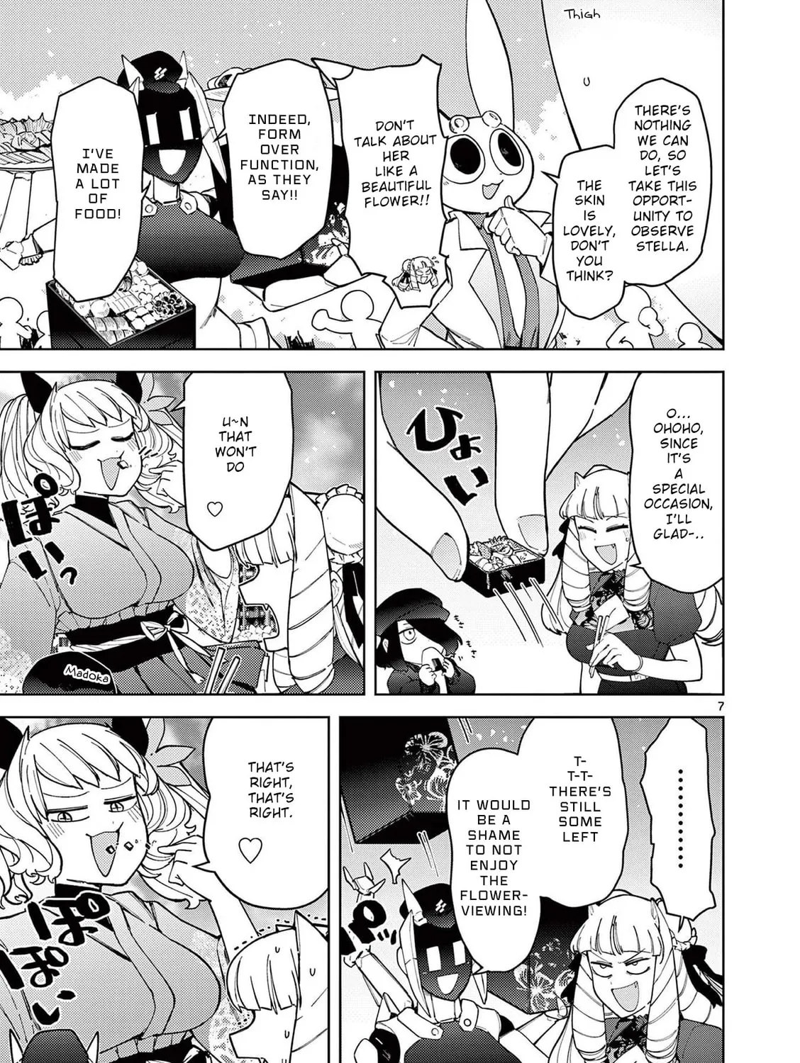 Read Giant Ojou-sama chapter 30 image 12 on Lezhin