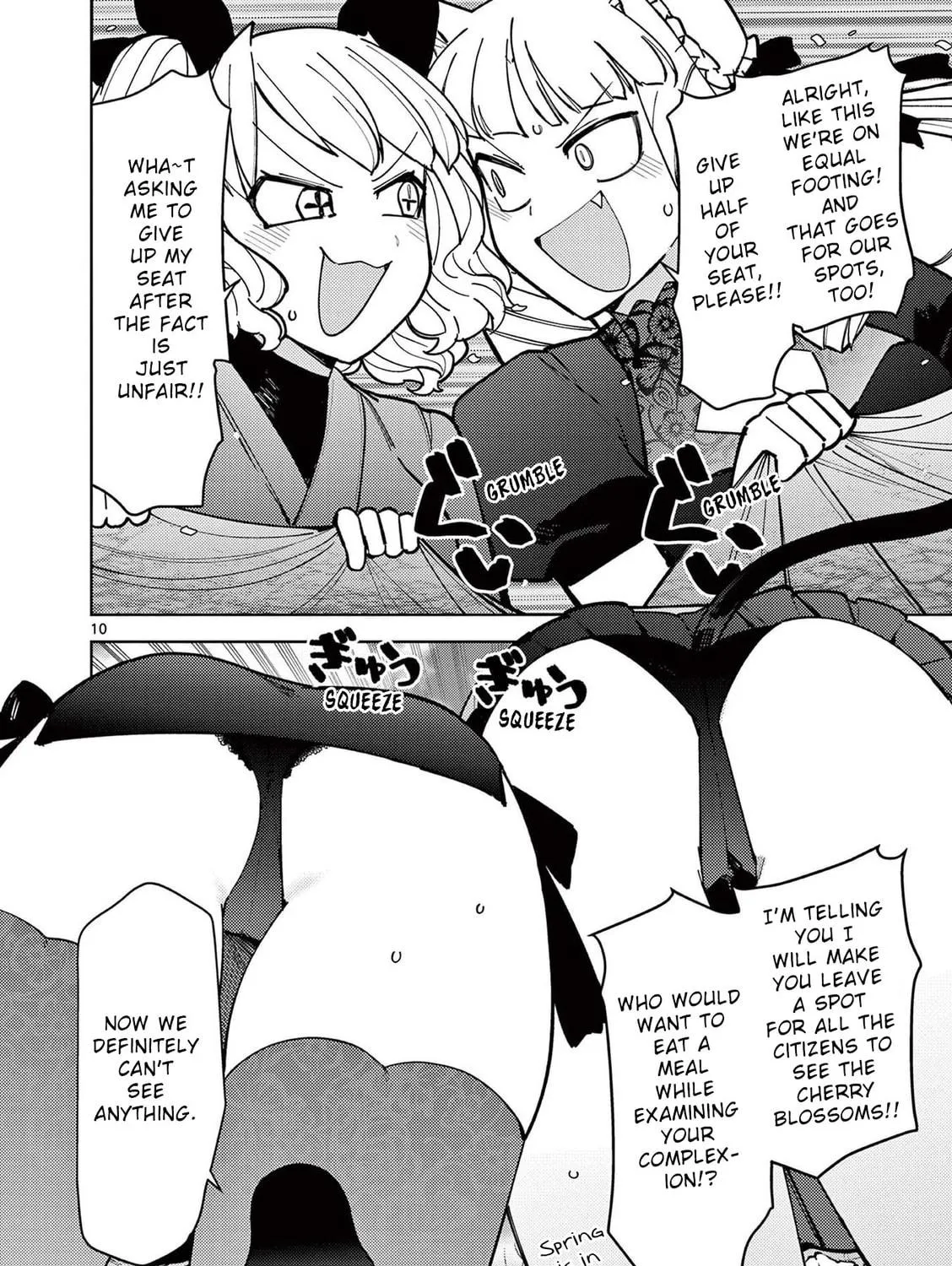 Read Giant Ojou-sama chapter 30 image 18 on Lezhin