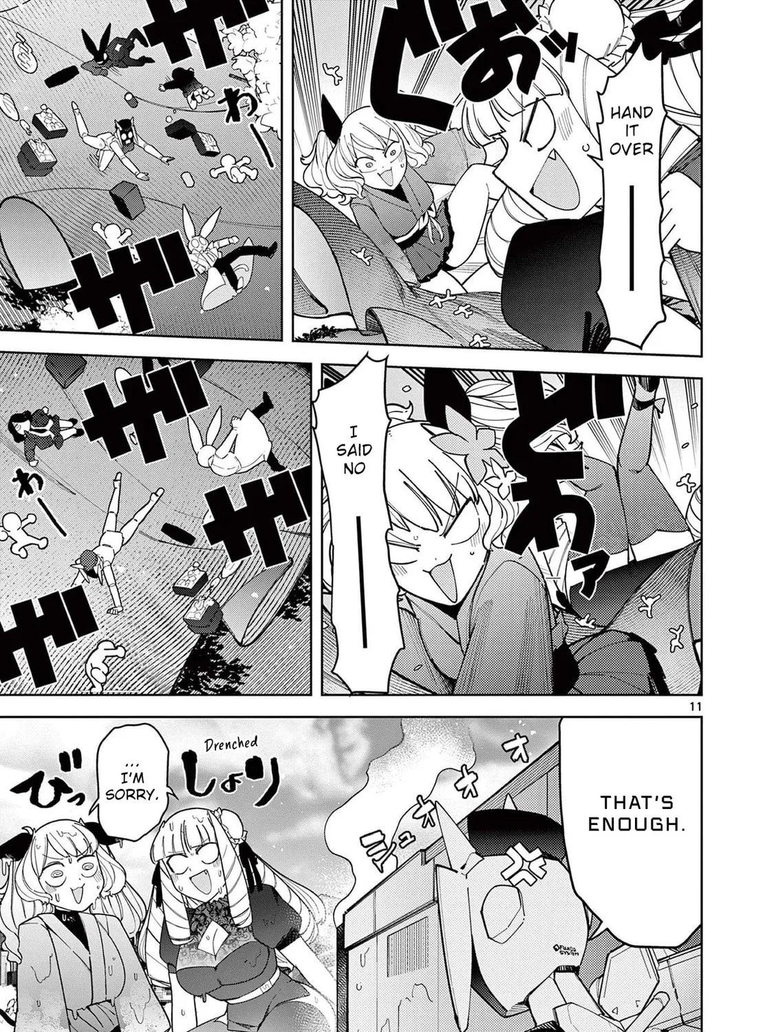 Read Giant Ojou-sama chapter 30 image 20 on Lezhin