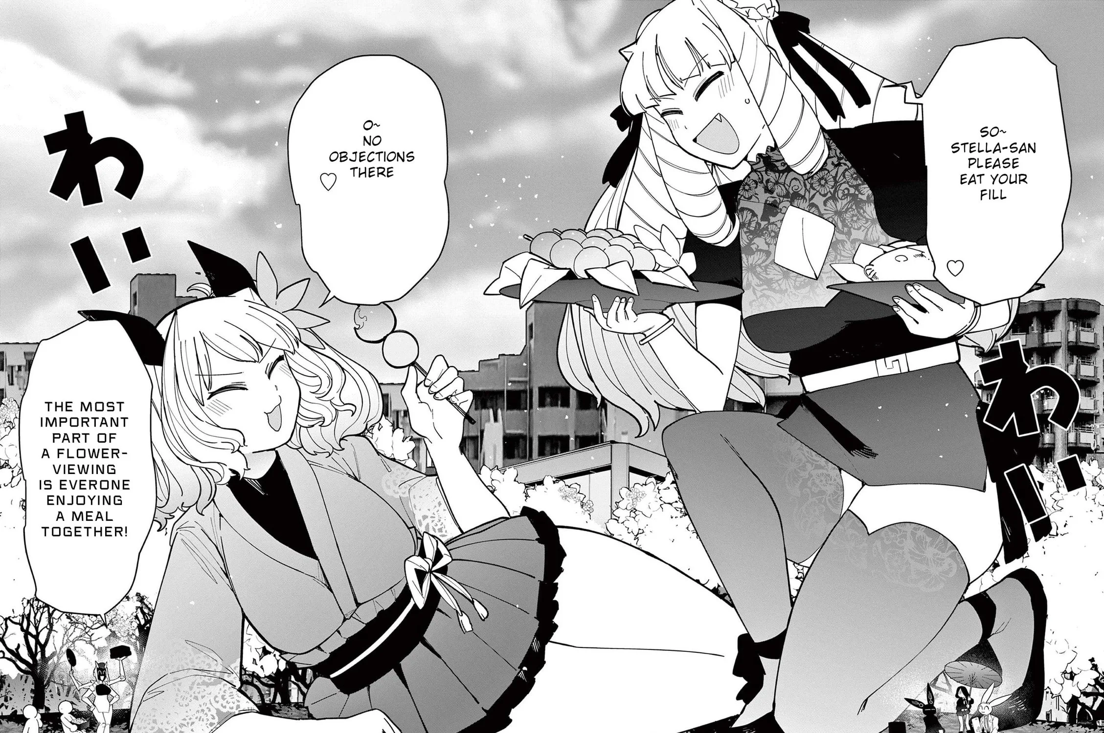 Read Giant Ojou-sama chapter 30 image 22 on Lezhin