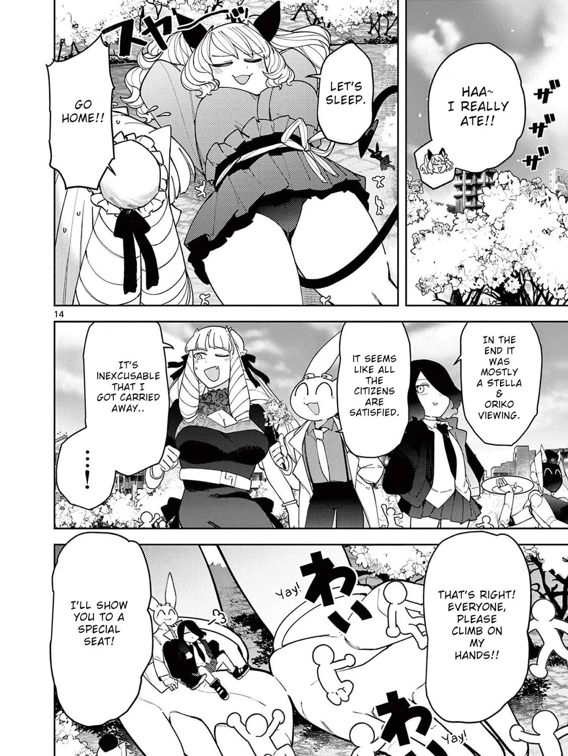 Read Giant Ojou-sama chapter 30 image 24 on Lezhin