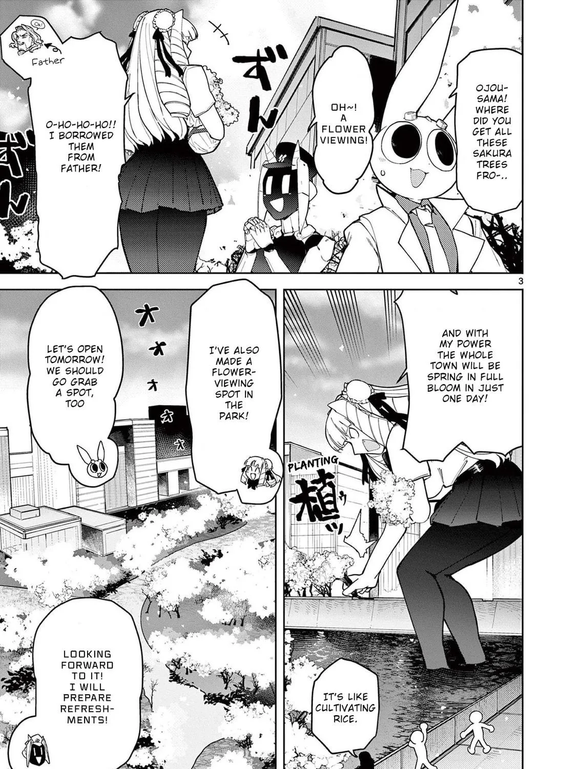 Read Giant Ojou-sama chapter 30 image 4 on Lezhin
