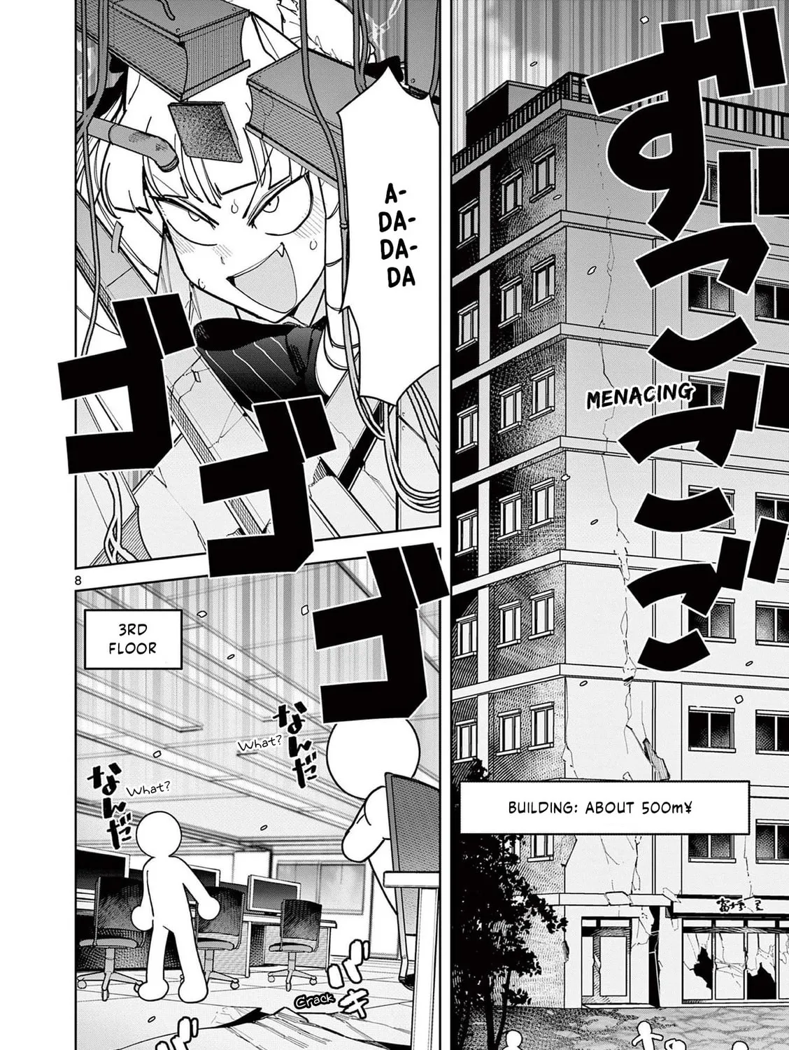 Read Giant Ojou-sama chapter 31 image 14 on Lezhin
