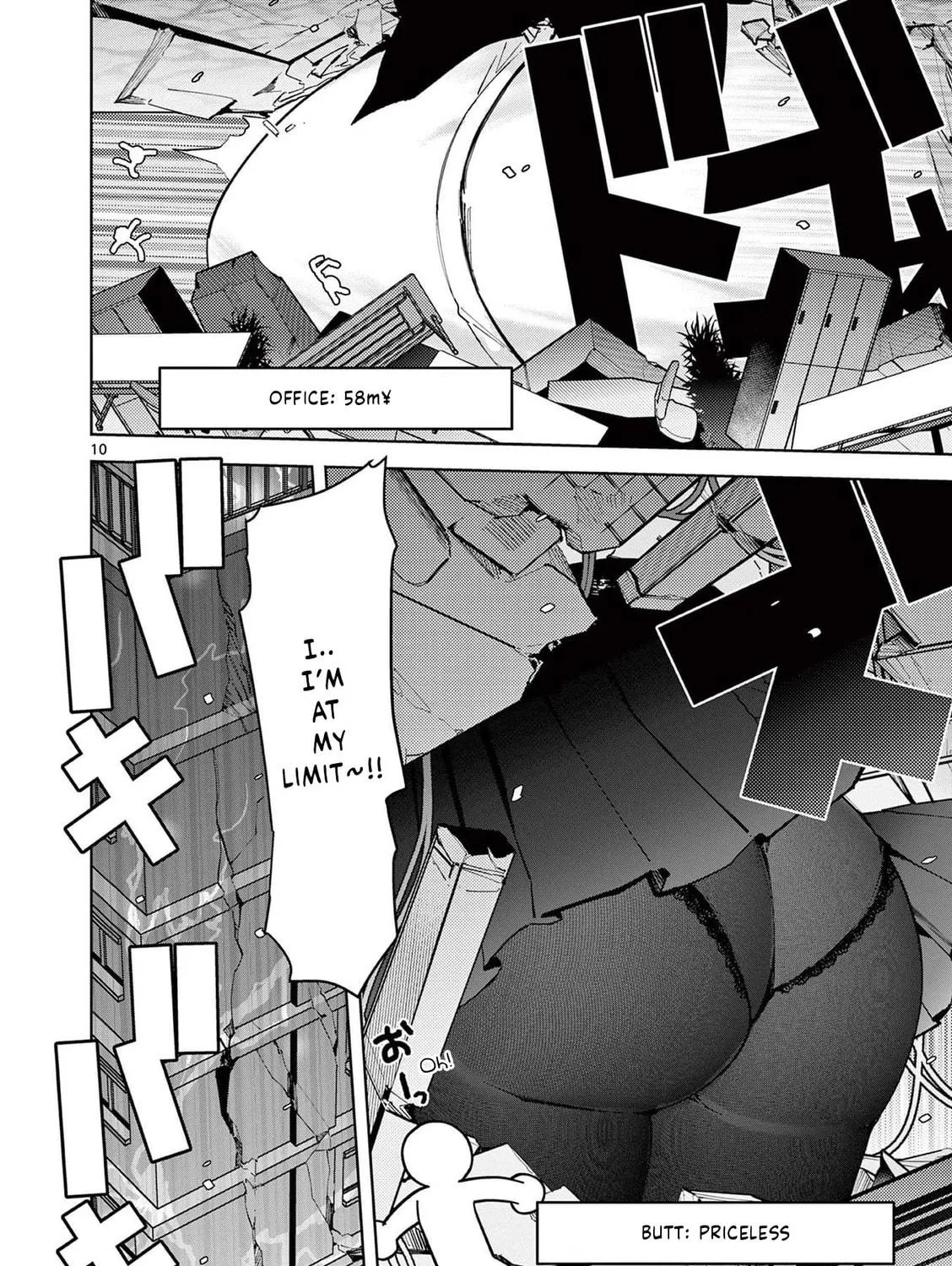 Read Giant Ojou-sama chapter 31 image 18 on Lezhin