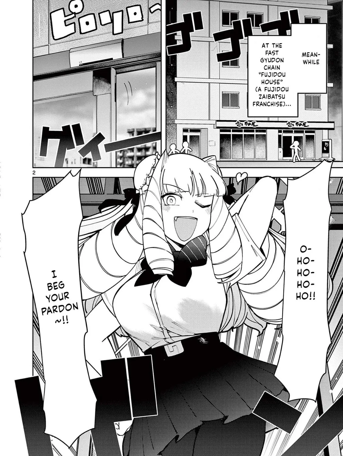 Read Giant Ojou-sama chapter 31 image 2 on Lezhin