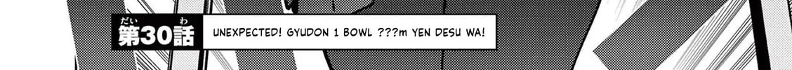 Read Giant Ojou-sama chapter 31 image 3 on Lezhin