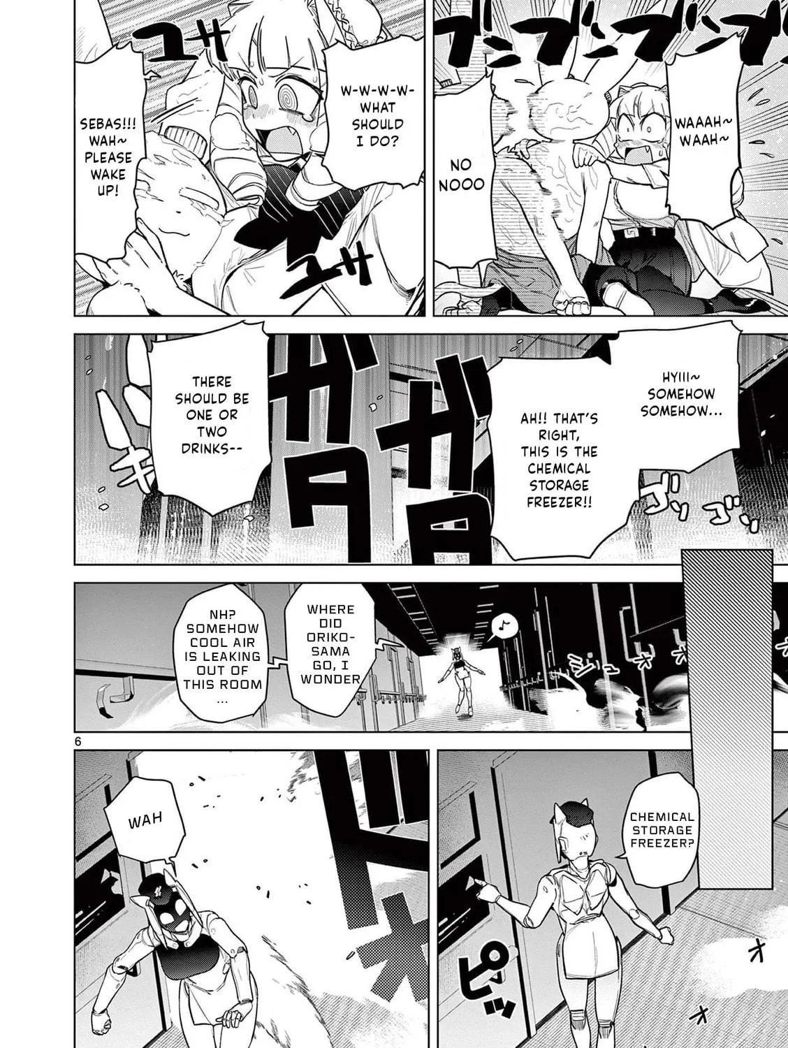 Read Giant Ojou-sama chapter 32.5 image 10 on Lezhin