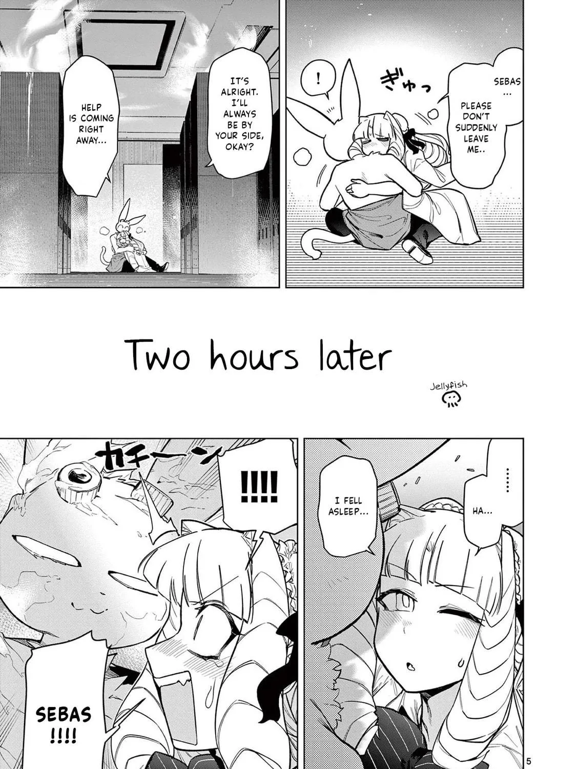 Read Giant Ojou-sama chapter 32.5 image 8 on Lezhin