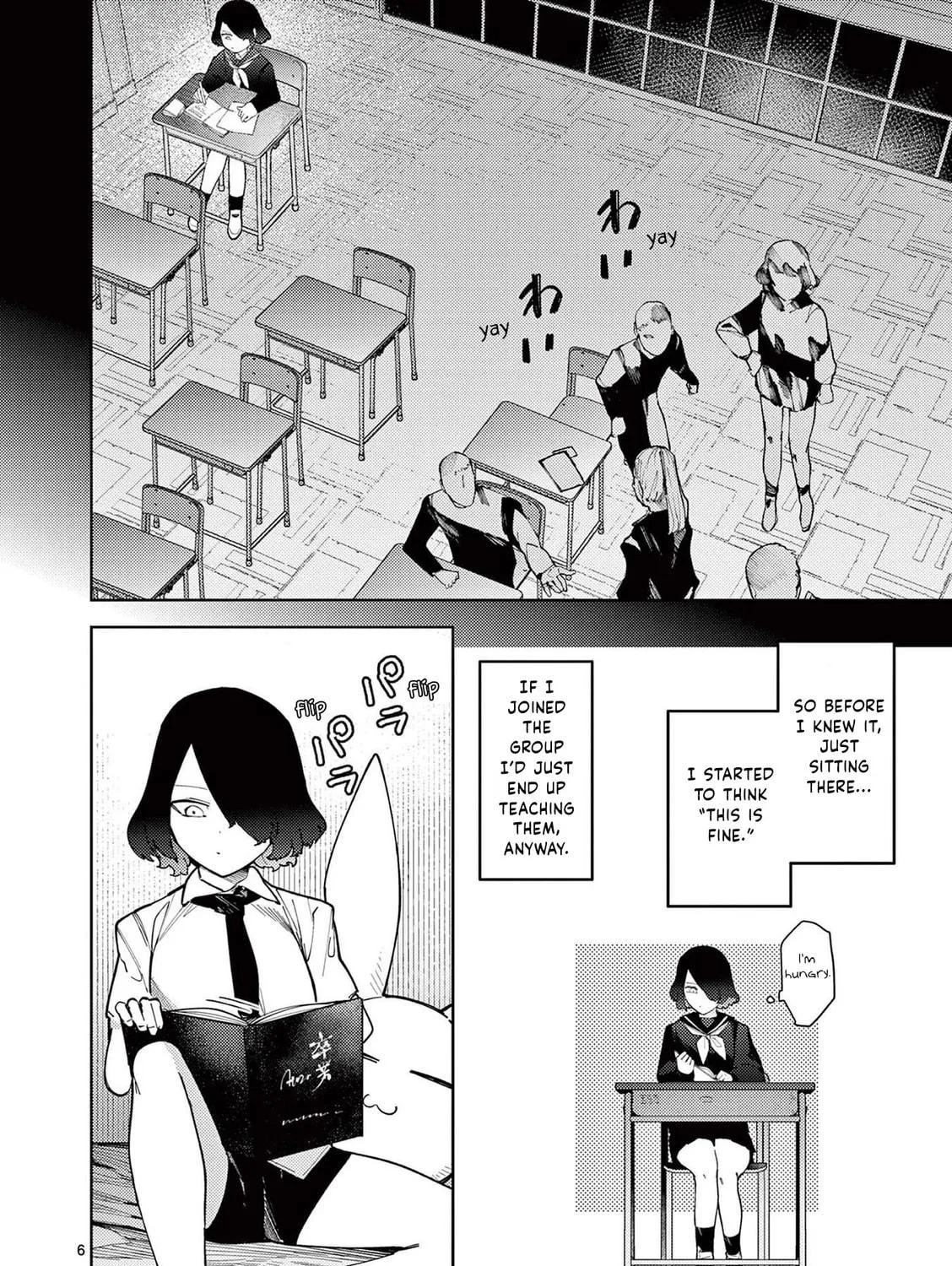 Read Giant Ojou-sama chapter 32 image 10 on Lezhin
