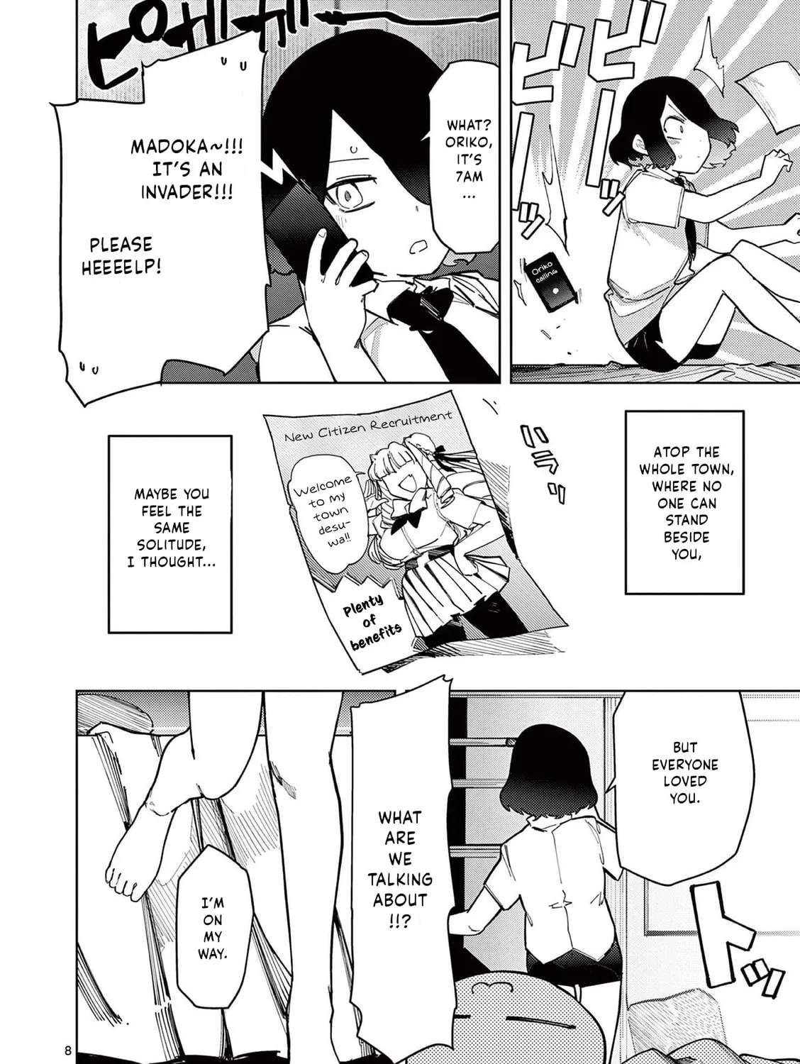 Read Giant Ojou-sama chapter 32 image 14 on Lezhin