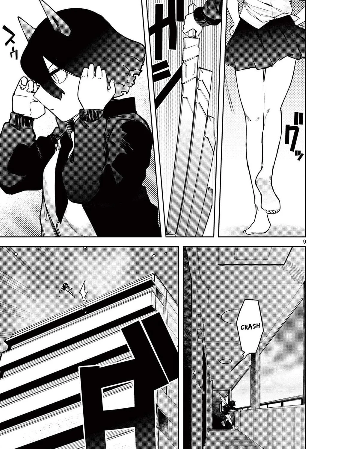 Read Giant Ojou-sama chapter 32 image 16 on Lezhin