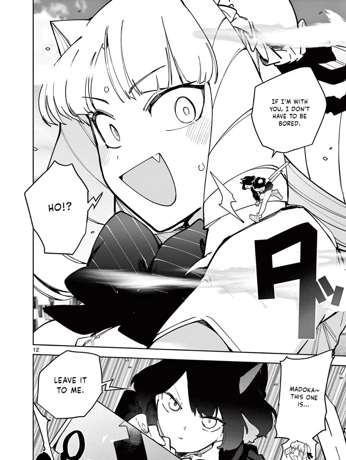 Read Giant Ojou-sama chapter 32 image 20 on Lezhin