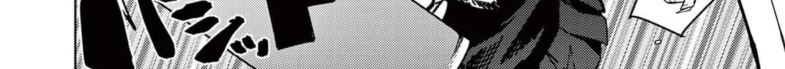 Read Giant Ojou-sama chapter 32 image 21 on Lezhin