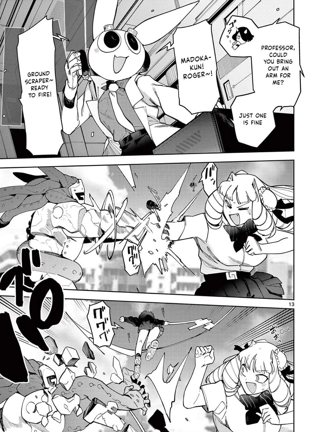Read Giant Ojou-sama chapter 32 image 22 on Lezhin