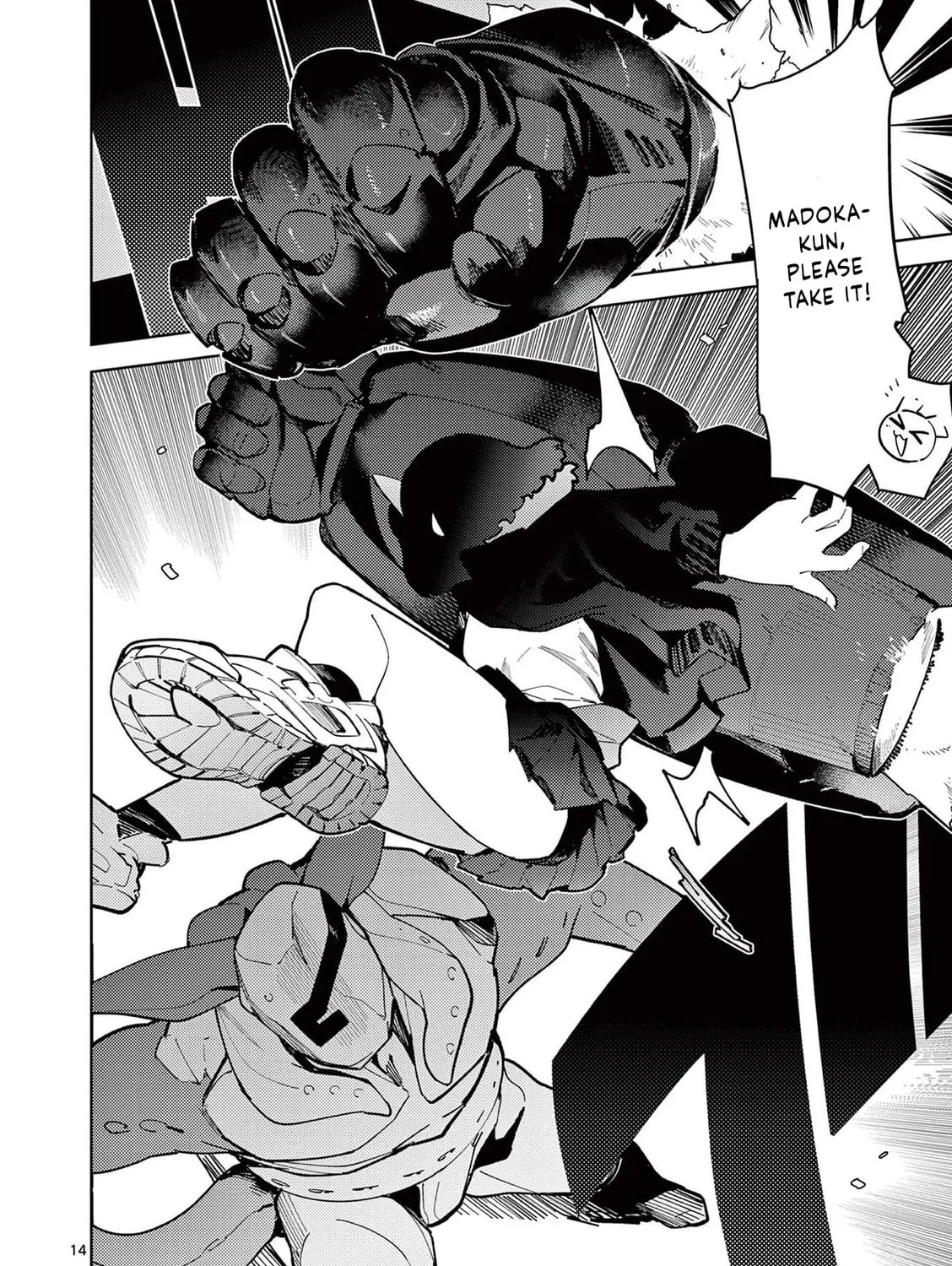 Read Giant Ojou-sama chapter 32 image 24 on Lezhin
