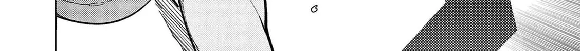 Read Giant Ojou-sama chapter 32 image 25 on Lezhin