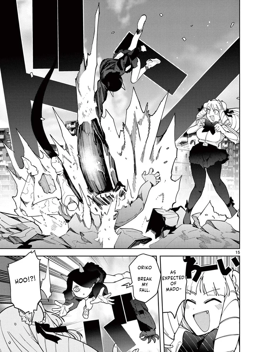 Read Giant Ojou-sama chapter 32 image 26 on Lezhin