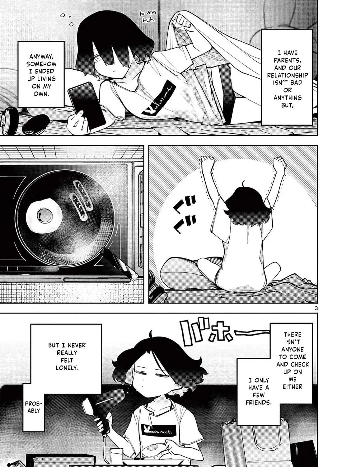 Read Giant Ojou-sama chapter 32 image 4 on Lezhin