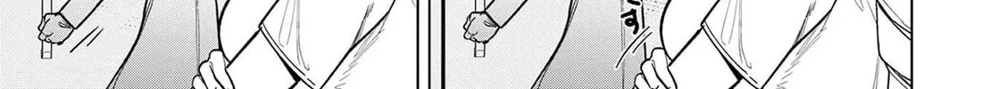 Read Giant Ojou-sama chapter 33.5 image 1 on Lezhin