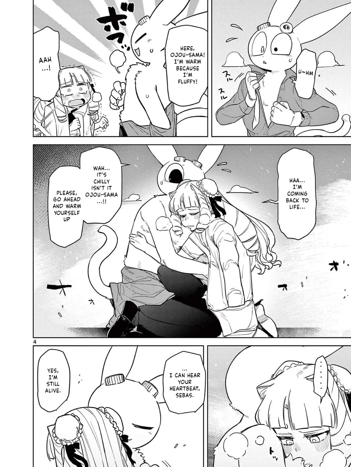 Read Giant Ojou-sama chapter 33.5 image 6 on Lezhin