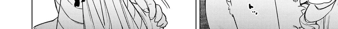 Read Giant Ojou-sama chapter 33.5 image 7 on Lezhin