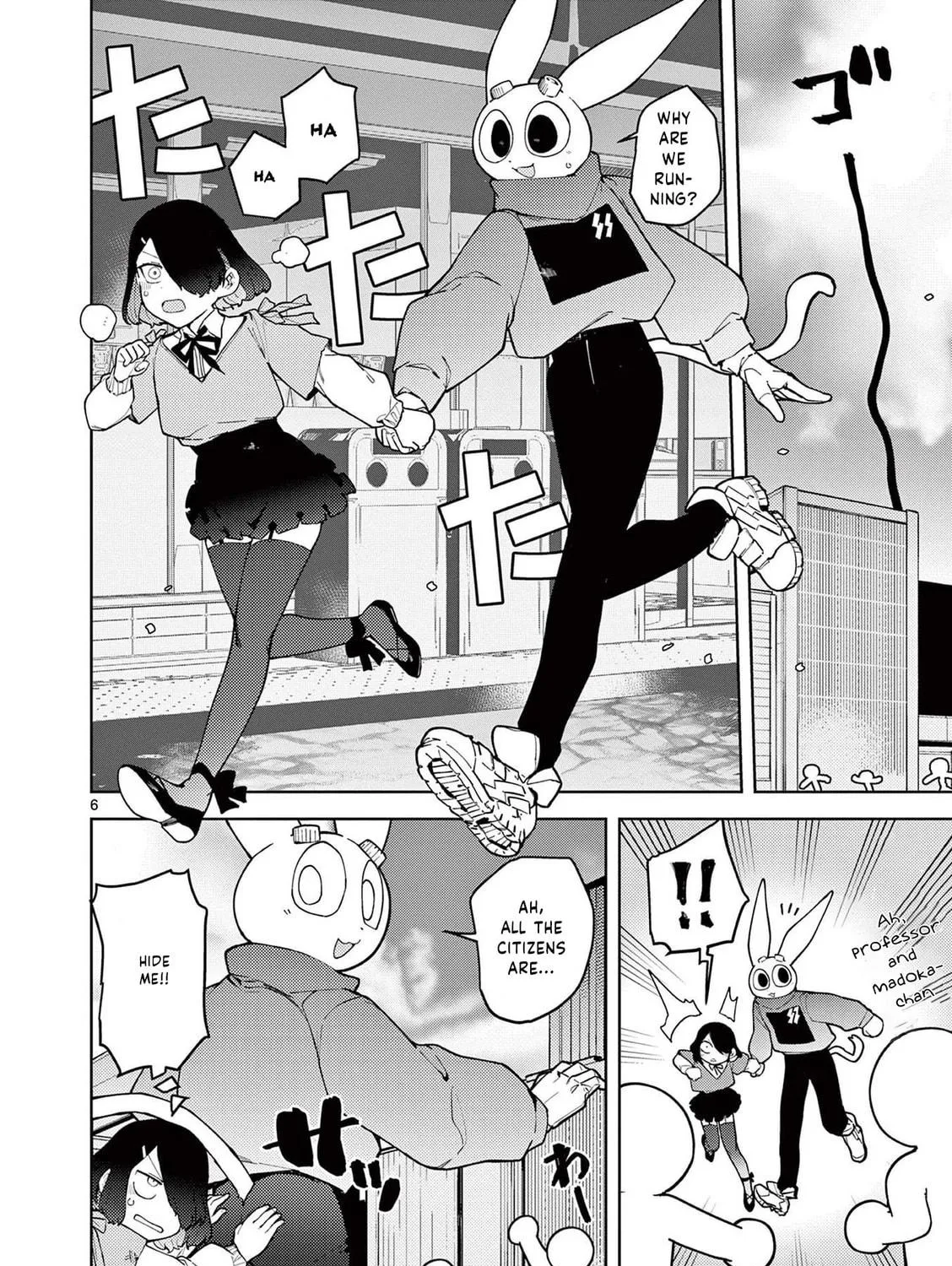 Read Giant Ojou-sama chapter 33 image 10 on Lezhin