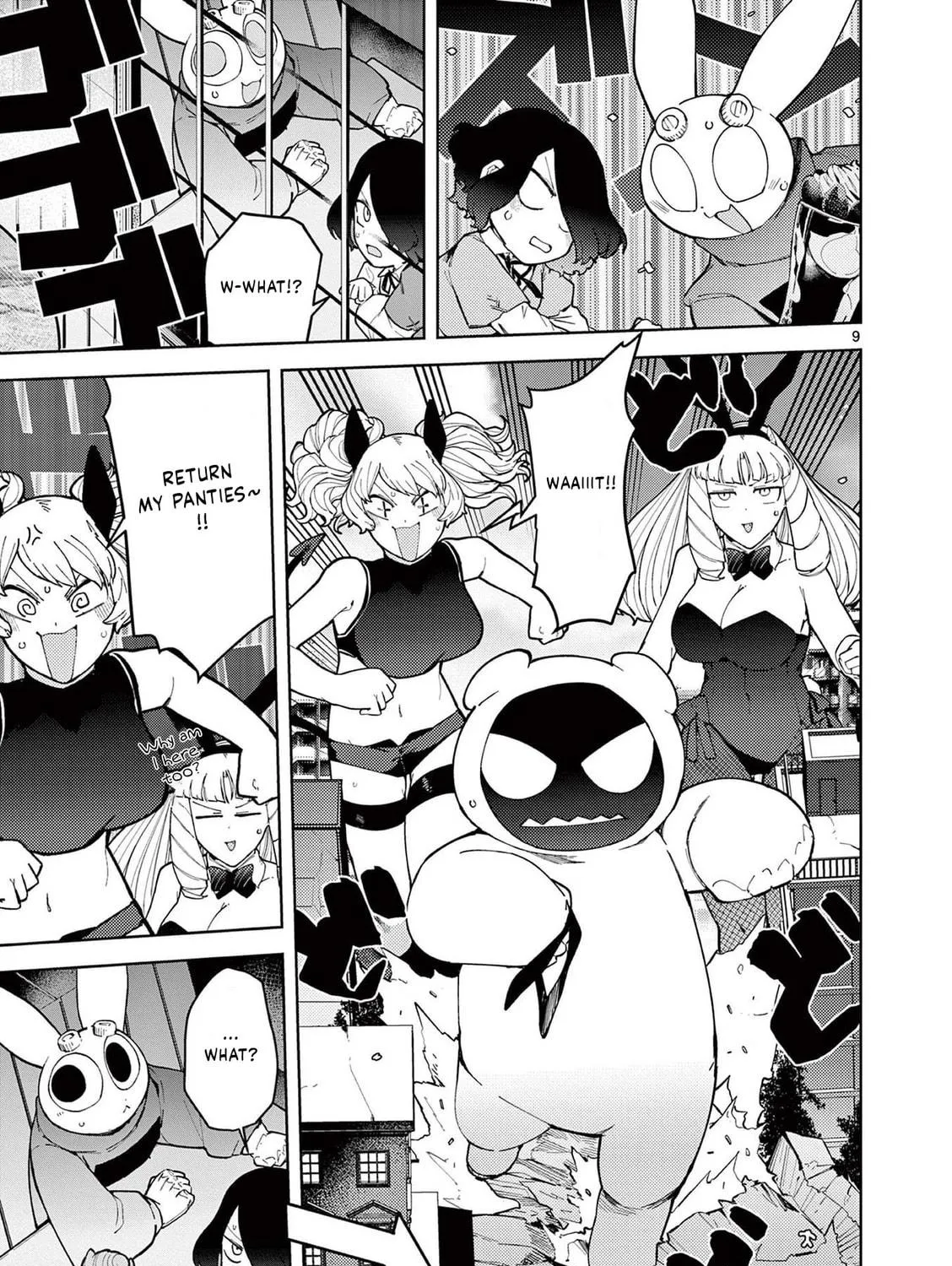 Read Giant Ojou-sama chapter 33 image 16 on Lezhin