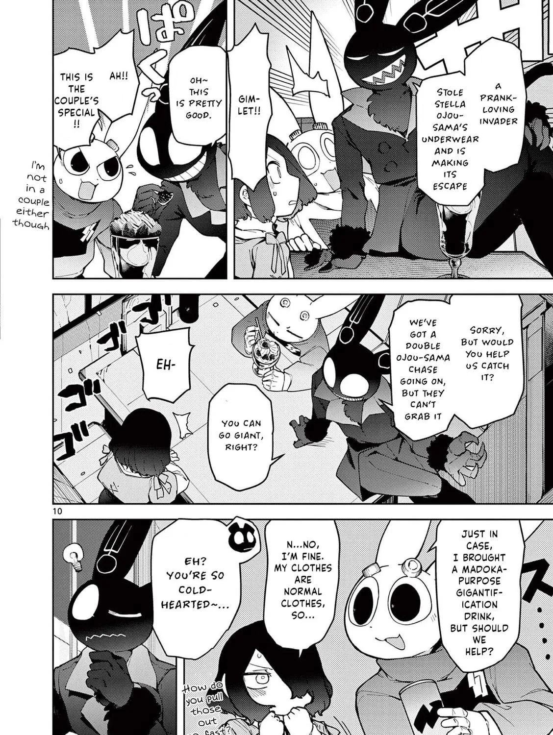 Read Giant Ojou-sama chapter 33 image 18 on Lezhin