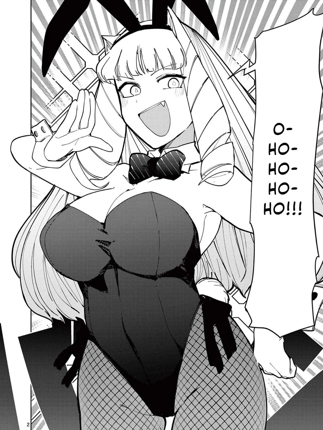 Read Giant Ojou-sama chapter 33 image 2 on Lezhin