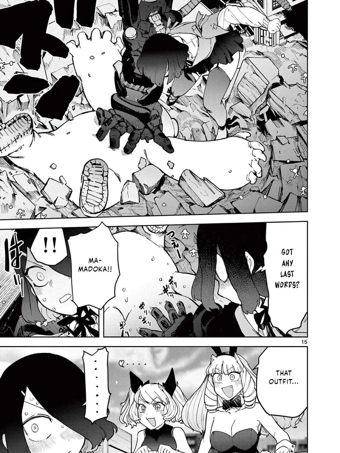 Read Giant Ojou-sama chapter 33 image 28 on Lezhin