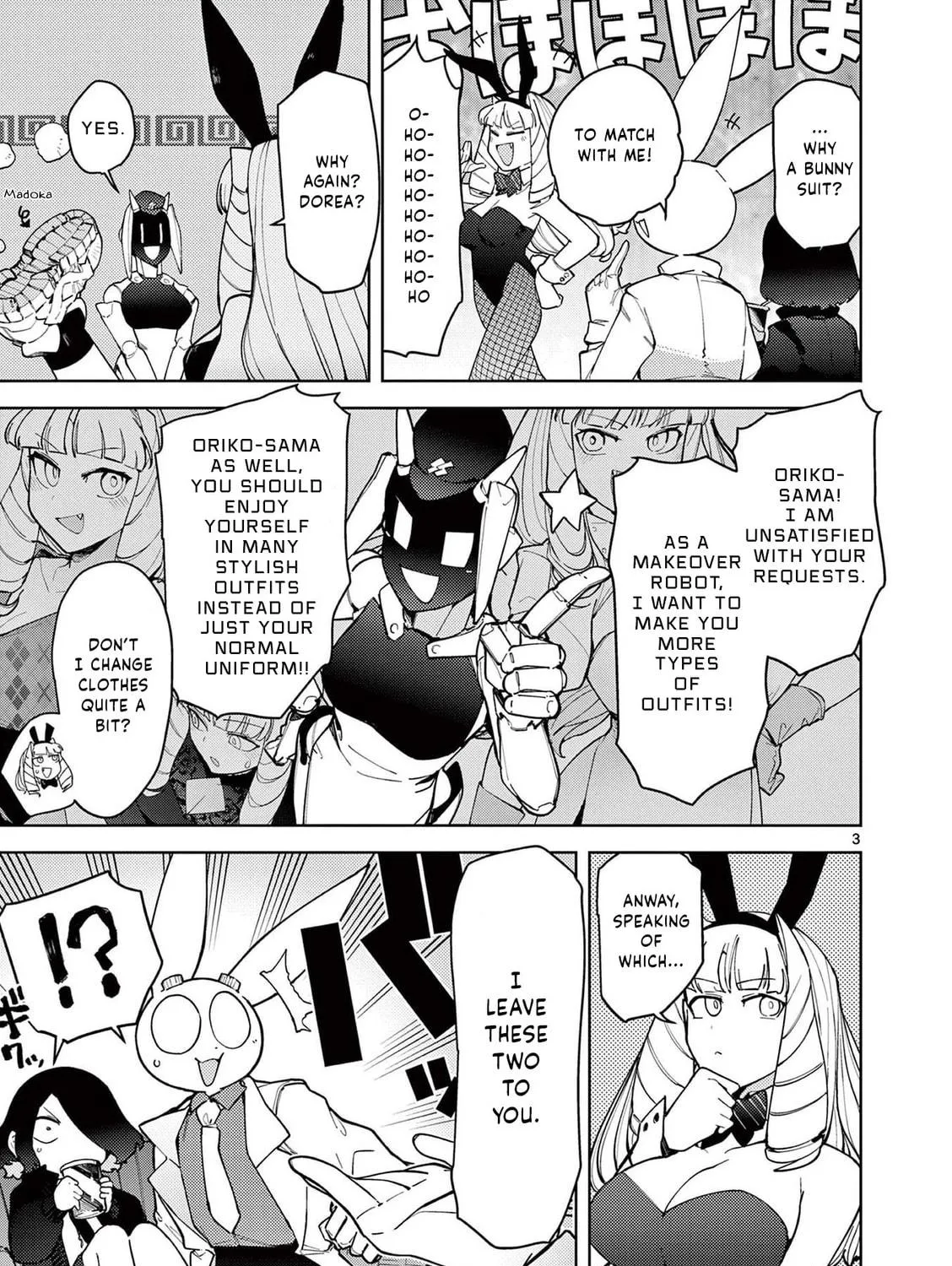 Read Giant Ojou-sama chapter 33 image 4 on Lezhin