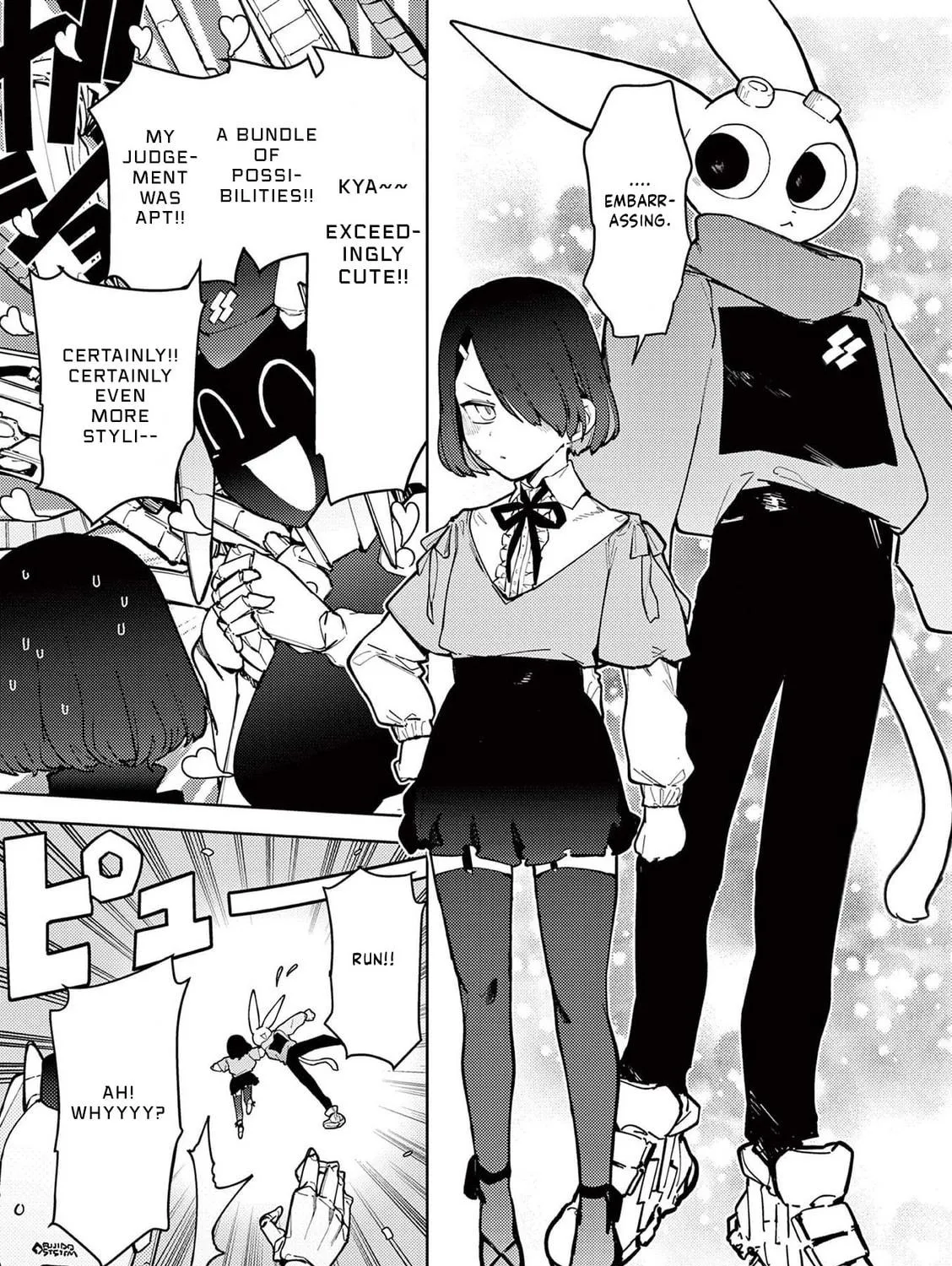 Read Giant Ojou-sama chapter 33 image 8 on Lezhin