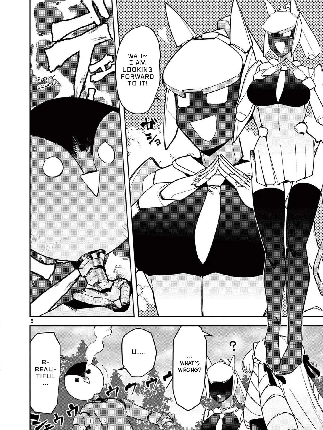 Read Giant Ojou-sama chapter 34 image 16 on Lezhin