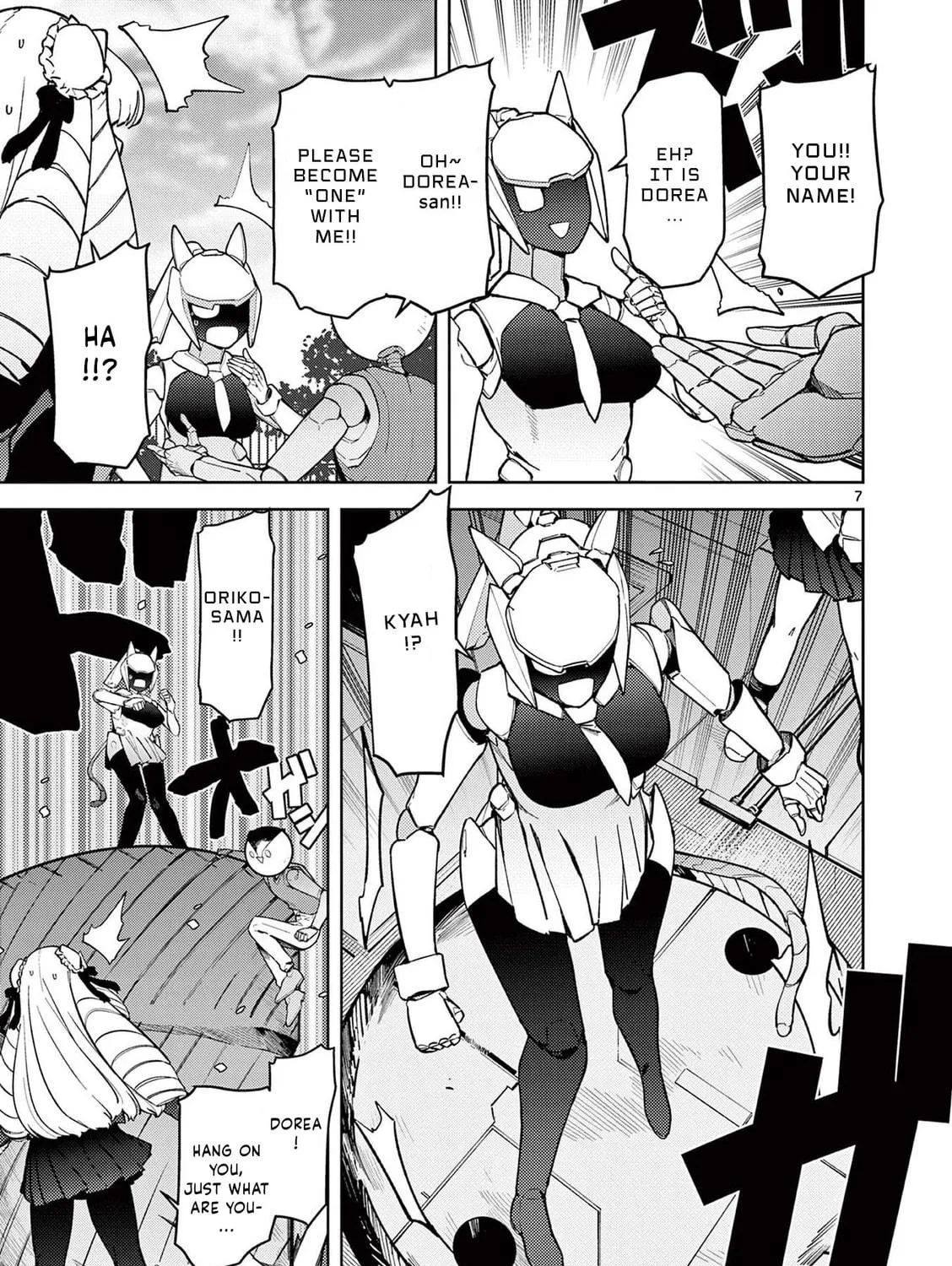 Read Giant Ojou-sama chapter 34 image 18 on Lezhin