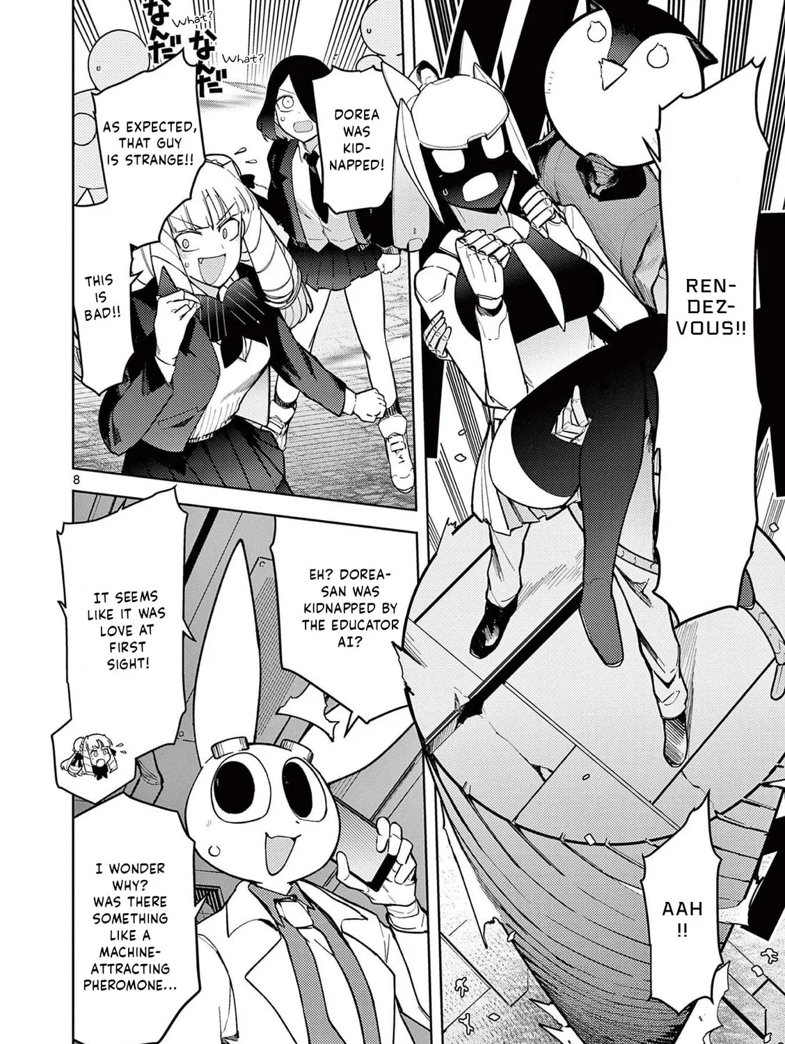 Read Giant Ojou-sama chapter 34 image 20 on Lezhin