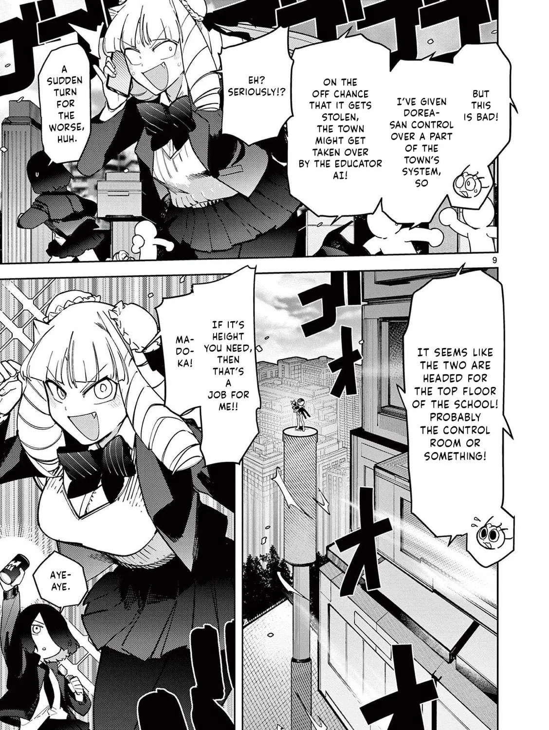 Read Giant Ojou-sama chapter 34 image 22 on Lezhin