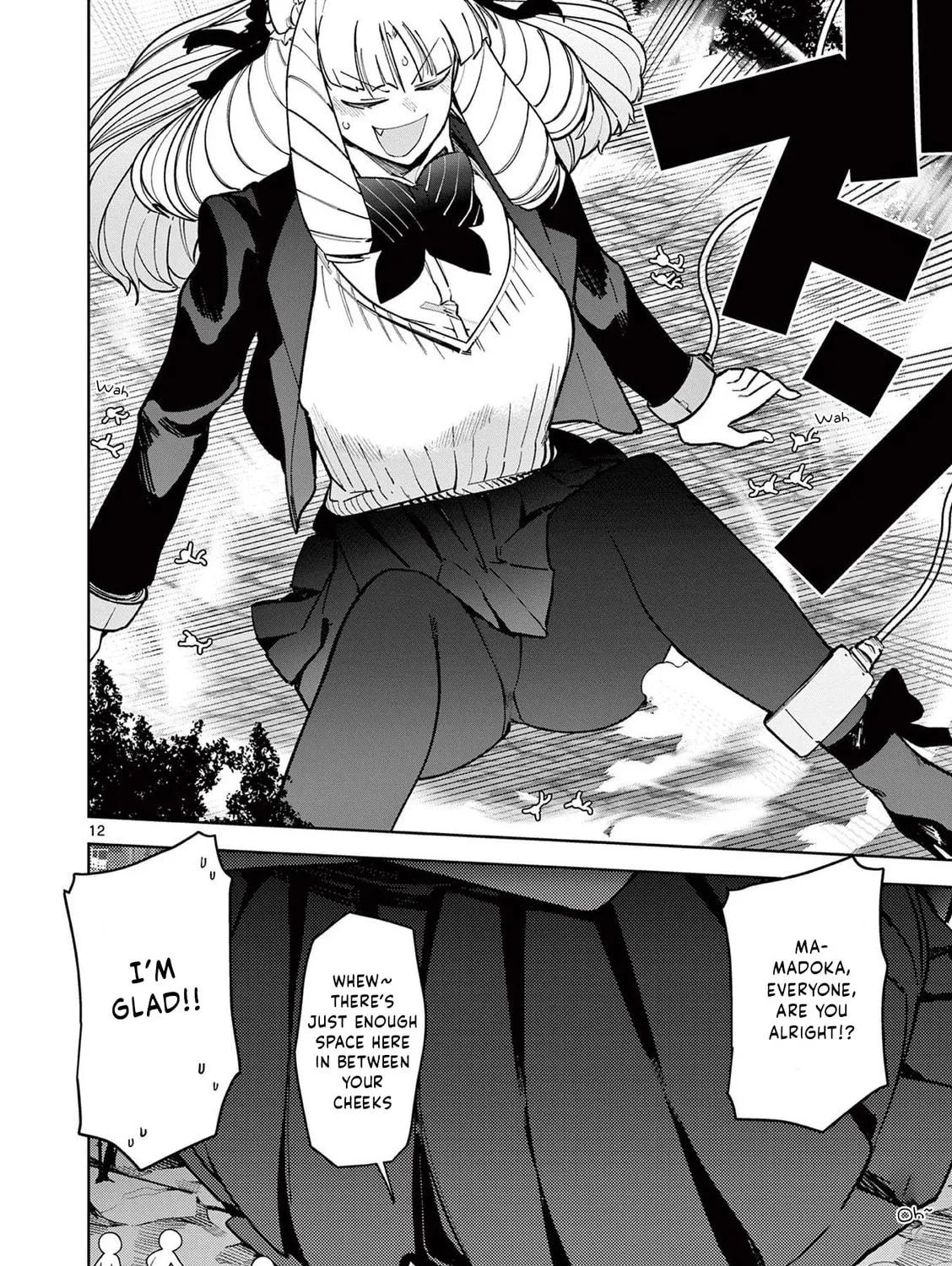 Read Giant Ojou-sama chapter 34 image 28 on Lezhin