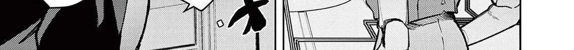 Read Giant Ojou-sama chapter 34 image 31 on Lezhin