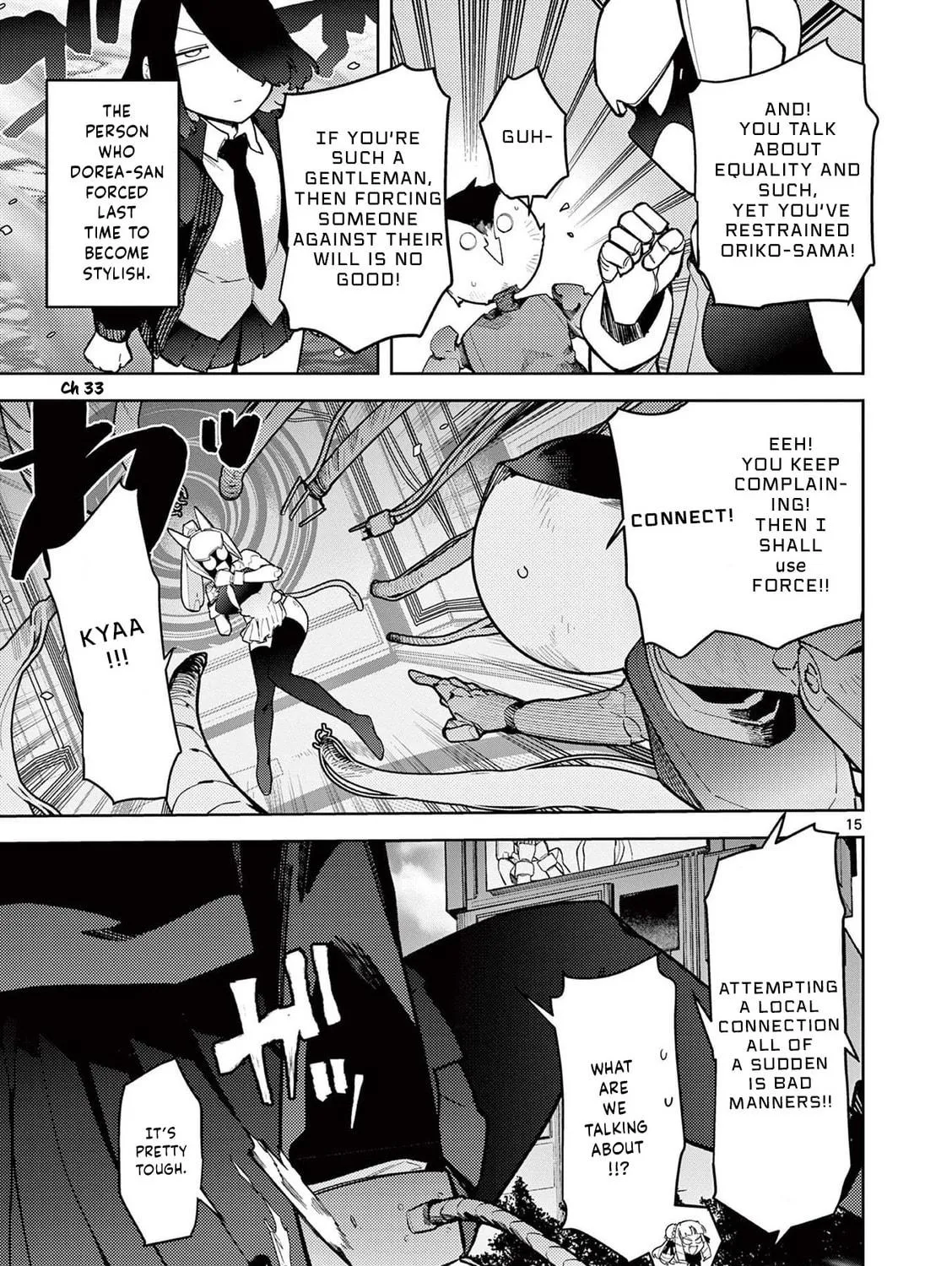 Read Giant Ojou-sama chapter 34 image 34 on Lezhin