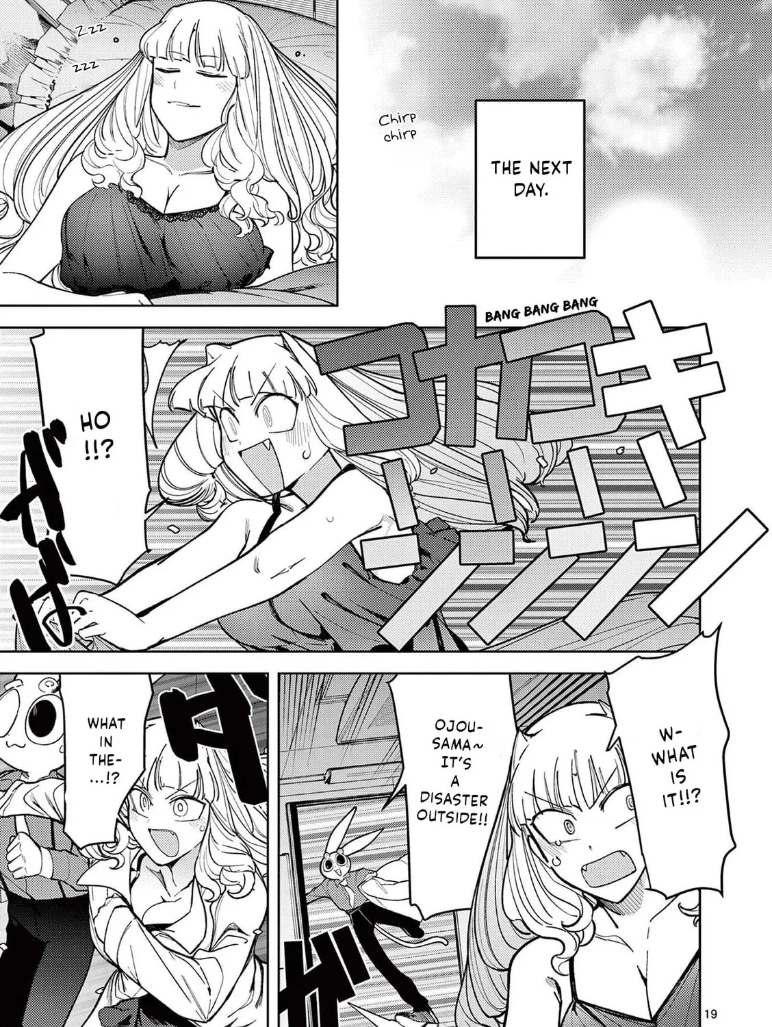 Read Giant Ojou-sama chapter 34 image 42 on Lezhin