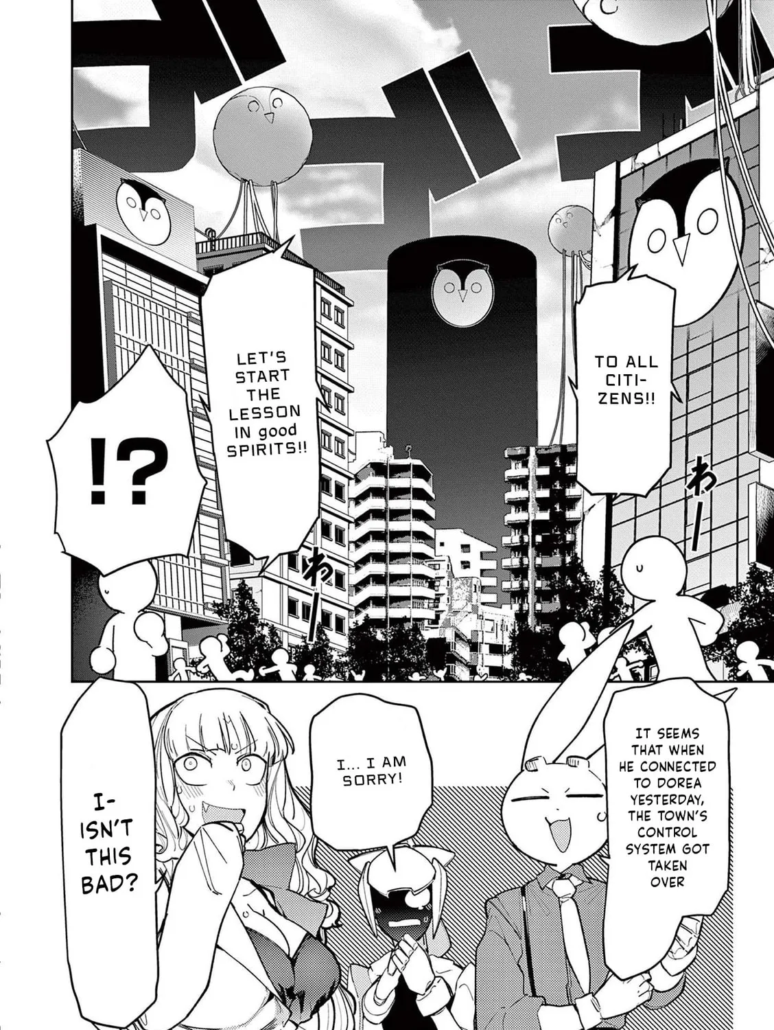 Read Giant Ojou-sama chapter 34 image 44 on Lezhin