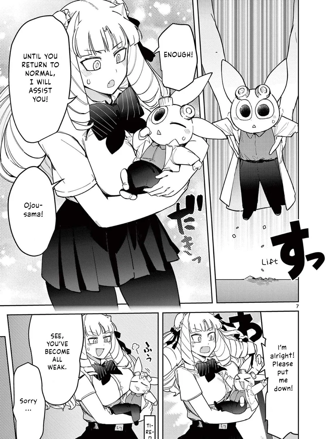 Read Giant Ojou-sama chapter 36 image 12 on Lezhin